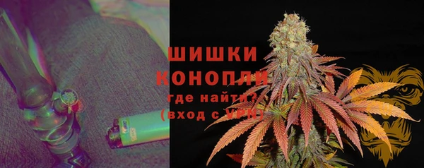 COCAINE Бугульма