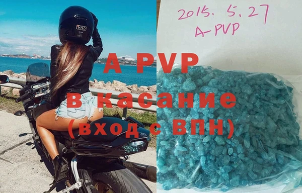 кокаин VHQ Бронницы